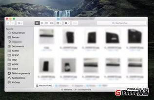 拉特曼爆料大神视频,独家内幕大公开  第2张